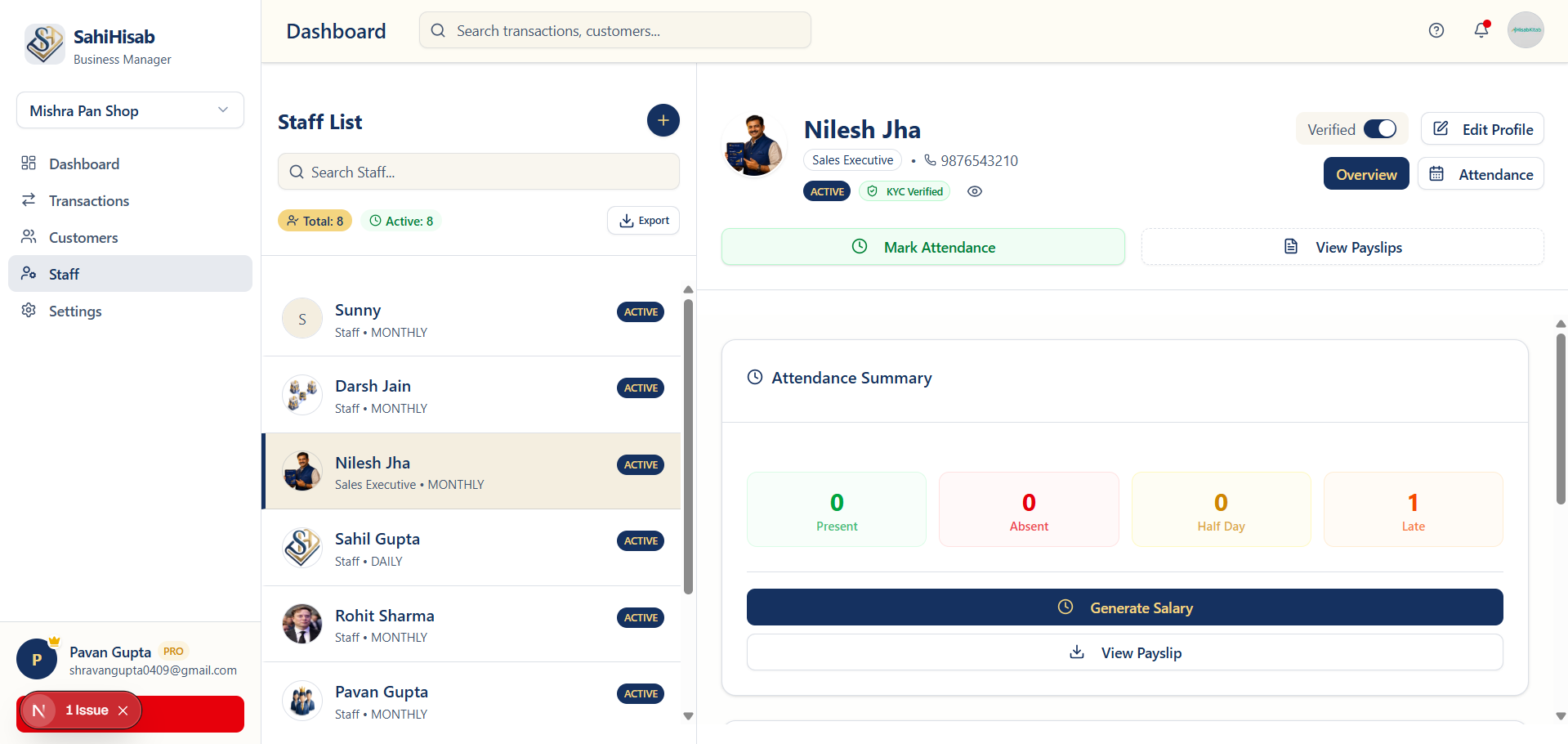 SahiHisab - Business Accounting SaaS